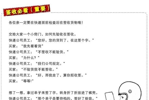 内地工厂生产HSTNN-FB40，HSTNN-IB45 笔记本<font color=red>电池<