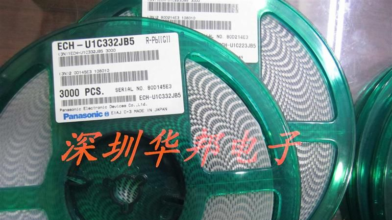 贴片金属化薄膜电容涤纶电容ECHU全系列