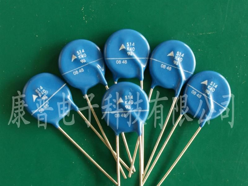 供应原装压敏电阻 爱普科斯压敏电阻 厂家直销贴片电阻 压敏电阻S14K40
