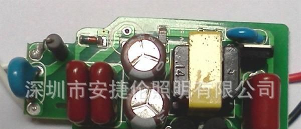 A60-7W调光驱动<font color=red>电源</font>