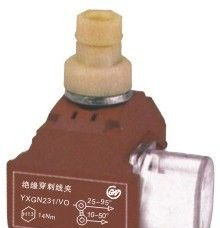 供应低价西卡姆绝缘穿刺线夹  西卡姆穿刺线夹价格  西卡姆电缆分支器型号