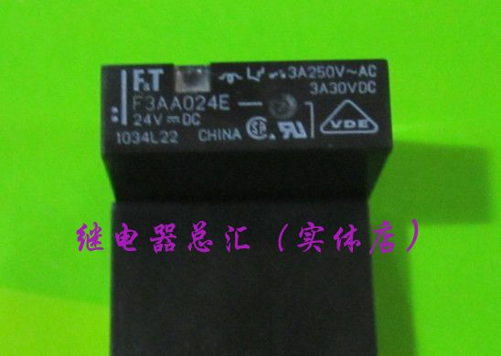 mr62-12v继电器