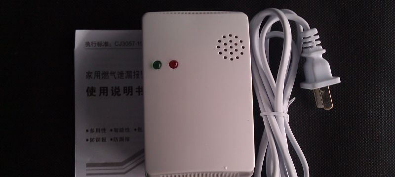 供应芒市联网型液化气报警器价格