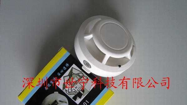 供应昆明最畅销的独立烟雾报警器1201