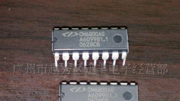供应可控硅BTA41-600B