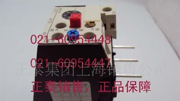正泰电<font color=red>器</font> 高性能NR4系列热过载<font color