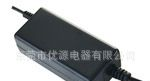 电动车智能充电器