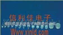 厂家供应信利佳光敏电阻