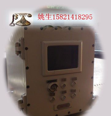防爆变频器BPJ-75/660北京 天津生产厂家报价