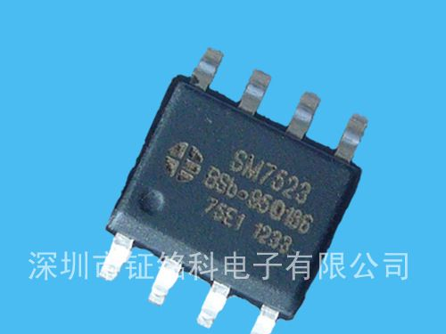 SM7505深圳明微供应<font color=red>LED</font>驱动<font colo