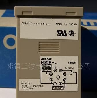 供应欧姆龙H5CR-L时间继电器