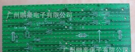 厂家生产双面PCB电路板！鹏豪线路板厂，广东地区秀的厂家！