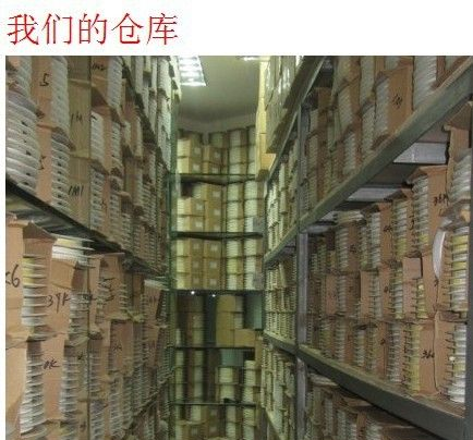 【厂家直销】1210 1R-10M 5% 贴片电阻 【只做原装厚生】