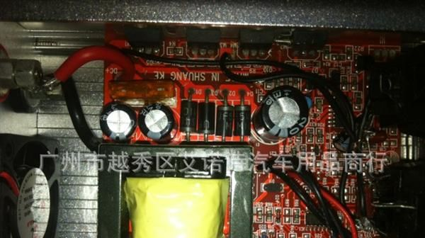 500W<font color=red>车载</font><font color=red>逆变</f