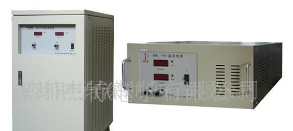 供应大功率直流<font color=red>电源</font>(图)开关<font color=r