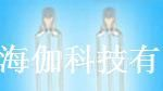 厂家供应LED双色灯，电器指示灯,LED红绿共阴双色灯
