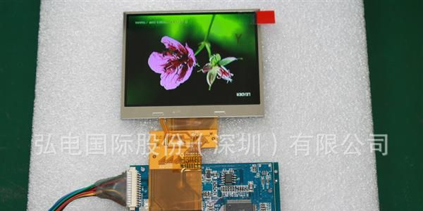 天马3.5寸液晶屏