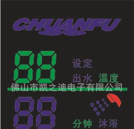 数码管，LED数码屏，LED平面管，专用于热水器