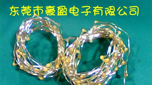 供应5号3节带多功能<font color=red>电池</font>盒