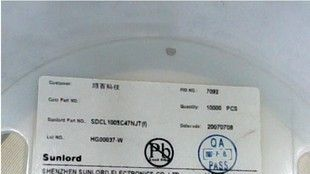SDCL1608C10NJTDF 顺络叠层陶瓷高频电感 0603 10NH