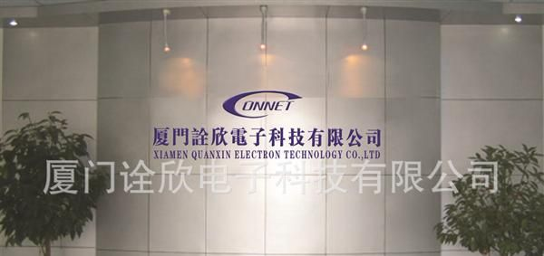 厦门防水D-Sub连接器台湾模具生产