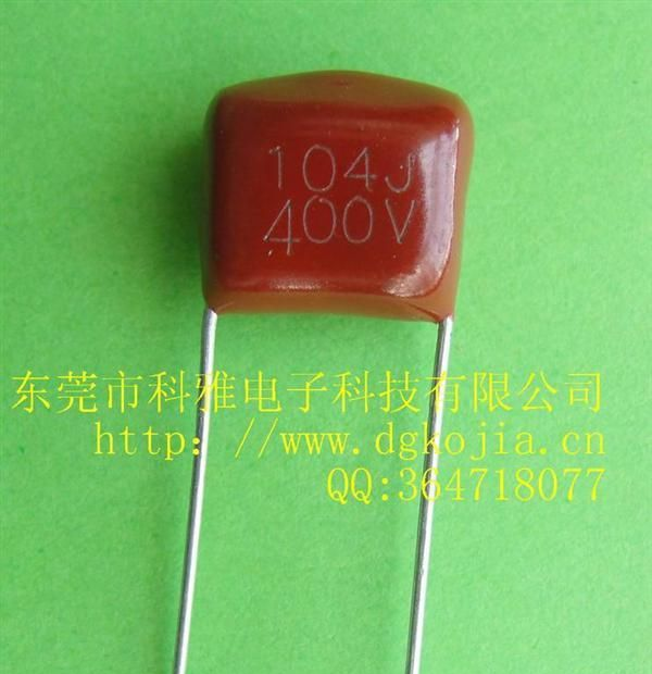 CBB电容104J400V P=10 <font color=red>LED</font>驱动<fo