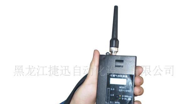 气体检测器  可燃气体检测器   天然气检漏仪