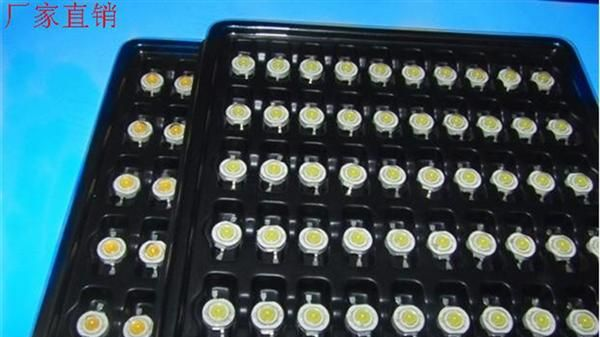 LED光源 LED灯珠 1W大功率led灯珠 晶元白光灯珠