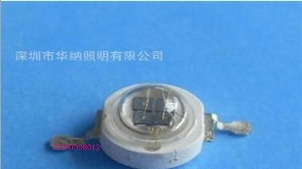 5W850四芯大功率红外线发射管LED  进口芯片封装