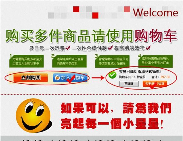 MK-084|开放式工业显示模块|8.4寸开放式工业显示器