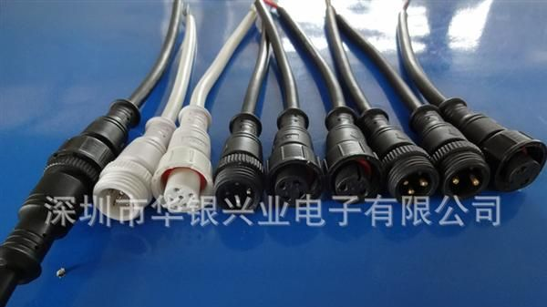 优质胶芯模4芯0.75平方<font color=red>LED</font>路灯，隧道灯，码头灯<