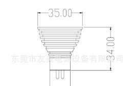 高显色<font color=red>LED</font>射灯-AR11