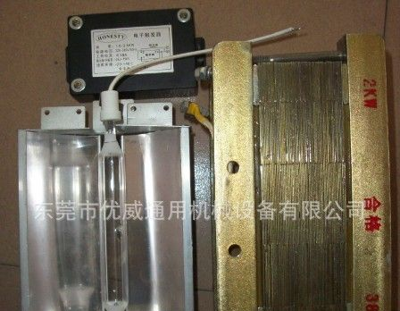 厂家直直销 UV变压器