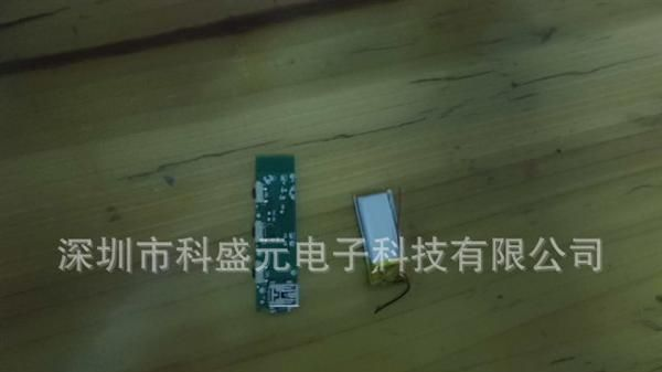 开发 振动一拖二 立体声蓝牙 方案 振动立体声蓝牙 PCBA板 OEM单
