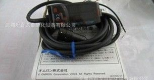 100%日本全新原装OMRON传感器ZX-TDA11 假一罚十