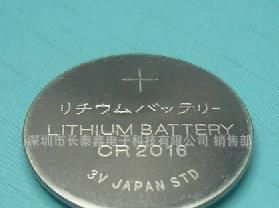 厂家供应CR2016扣式<font color=red>锂电池</font>