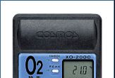 日本新宇宙XO-2000 袖珍氧气检测仪
