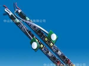 畅销创索<font color=red>LED</font>日光灯人体感应<font color=r