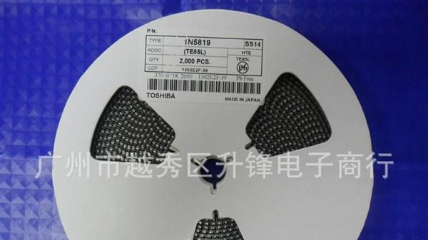 长期供应贴片肖特二极管1N5819