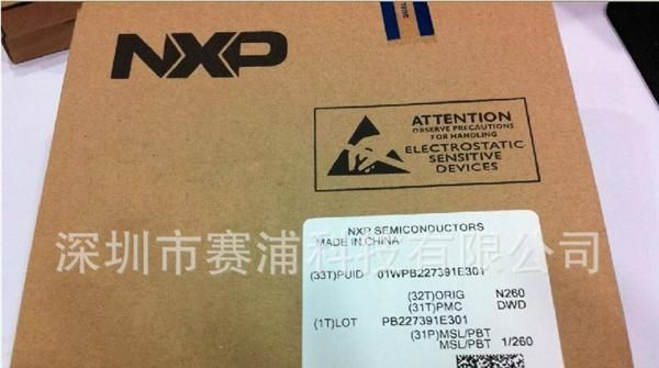 原装NXP 贴片ESD保护二极管 PESD12VL1BA 丝印AD 封装 SOD323