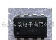 供应HA17555集成电路
