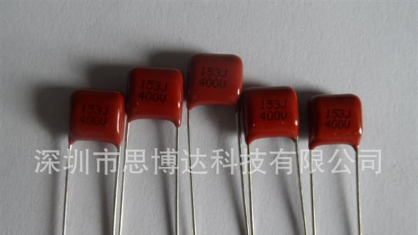供应电容器 薄膜电容器 CL21X 金属化聚脂膜薄电容器