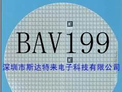 供应开关二极管芯片、晶圆、裸片 BAV199