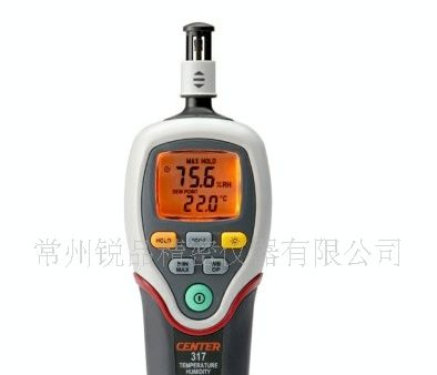 批发台湾群特CENTER382  便携式气体泄漏探测仪 气体泄漏检测仪