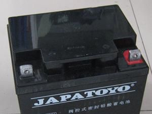 供应东洋蓄电池原装东洋蓄电池
