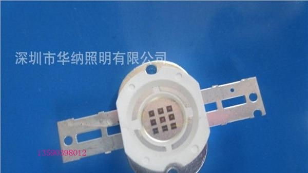 10W集成 LED 红外线发射管 集成阵列式850nm红外线