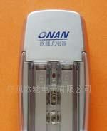 供应欧能<font color=red>电池</font><font color=red>充电</f