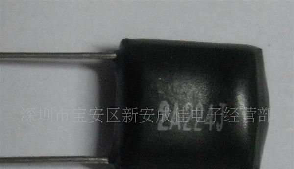 【厂家直销】聚脂薄膜涤纶电容器 2A224聚脂薄膜涤纶电容器
