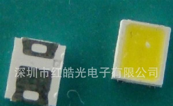 批发贴片2835LED白光0.5W