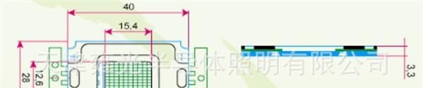 天津雍光大功率LED30WLED集成模组多晶高光效白光大功率集成